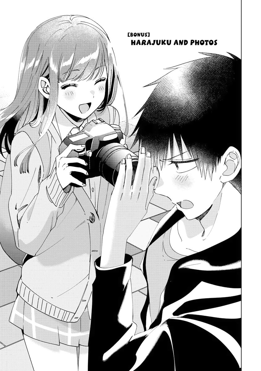 I Shaved. Then I Brought A High School Girl Home. - Chapter 25.5