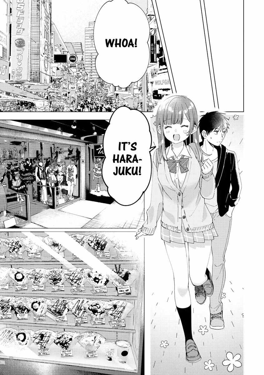 I Shaved. Then I Brought A High School Girl Home. - Chapter 25.5