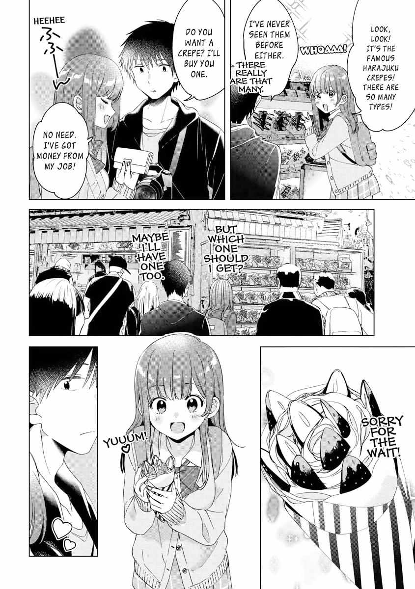 I Shaved. Then I Brought A High School Girl Home. - Chapter 25.5