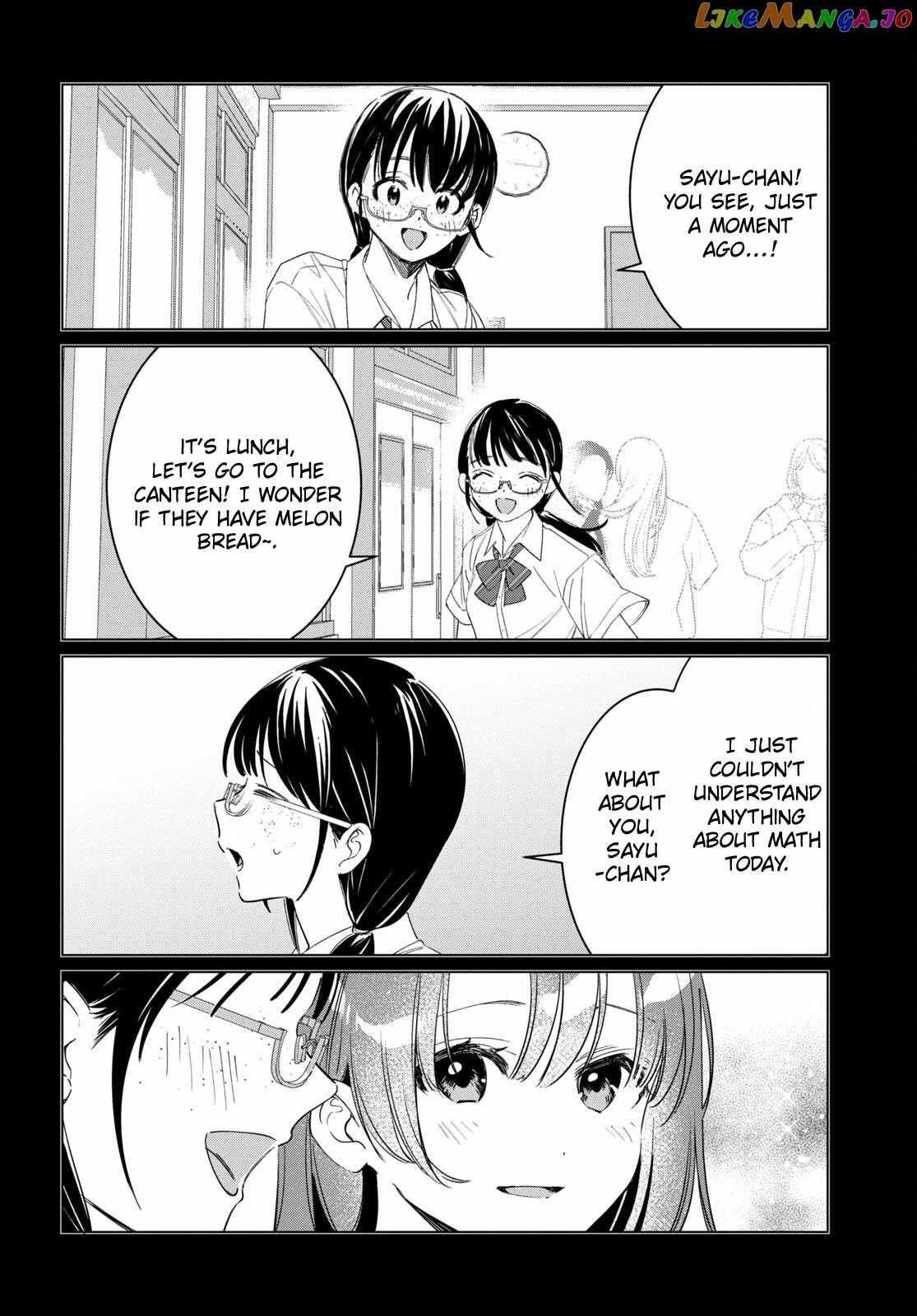 I Shaved. Then I Brought A High School Girl Home. - Chapter 44.2