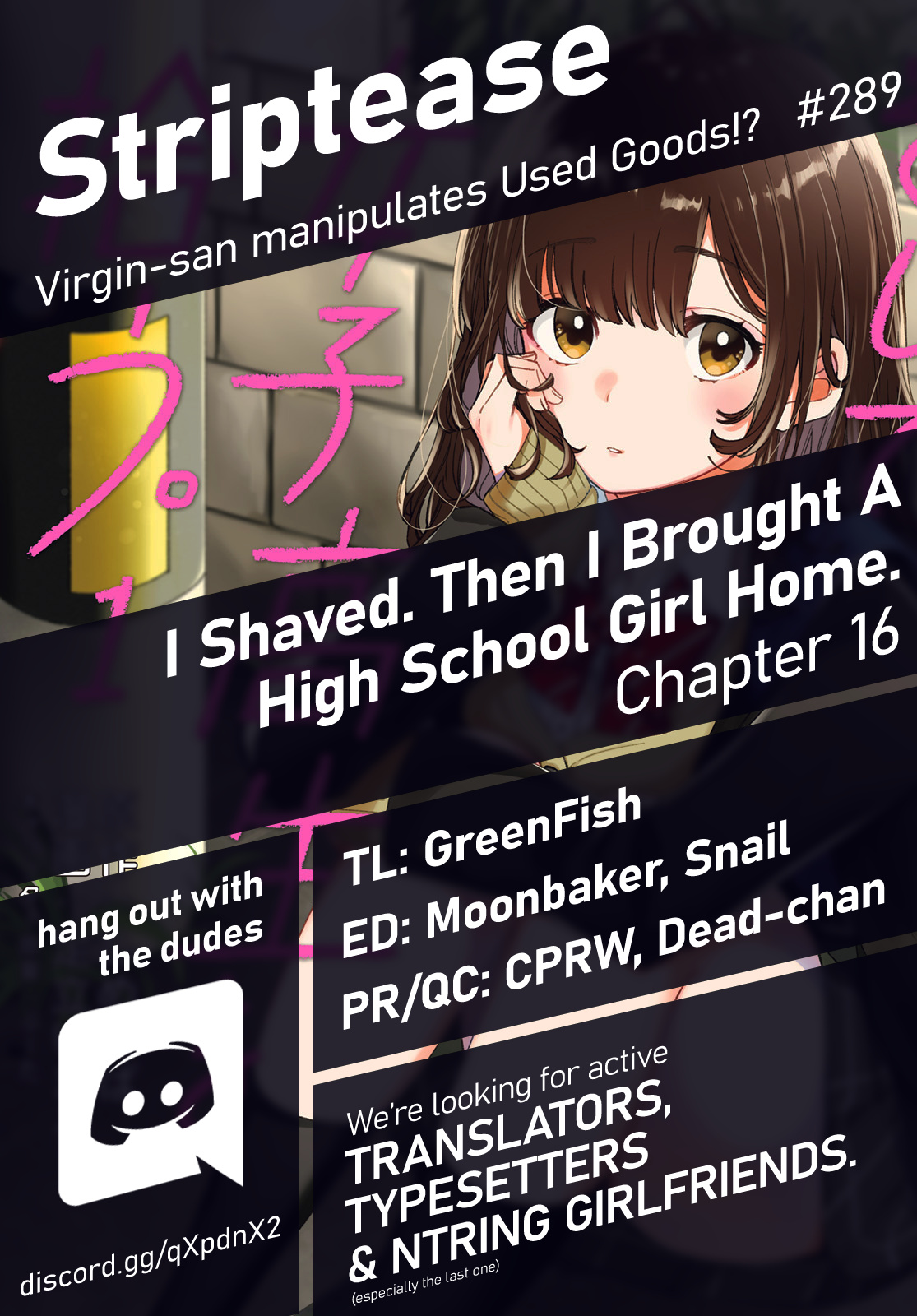 I Shaved. Then I Brought A High School Girl Home. - Chapter 16