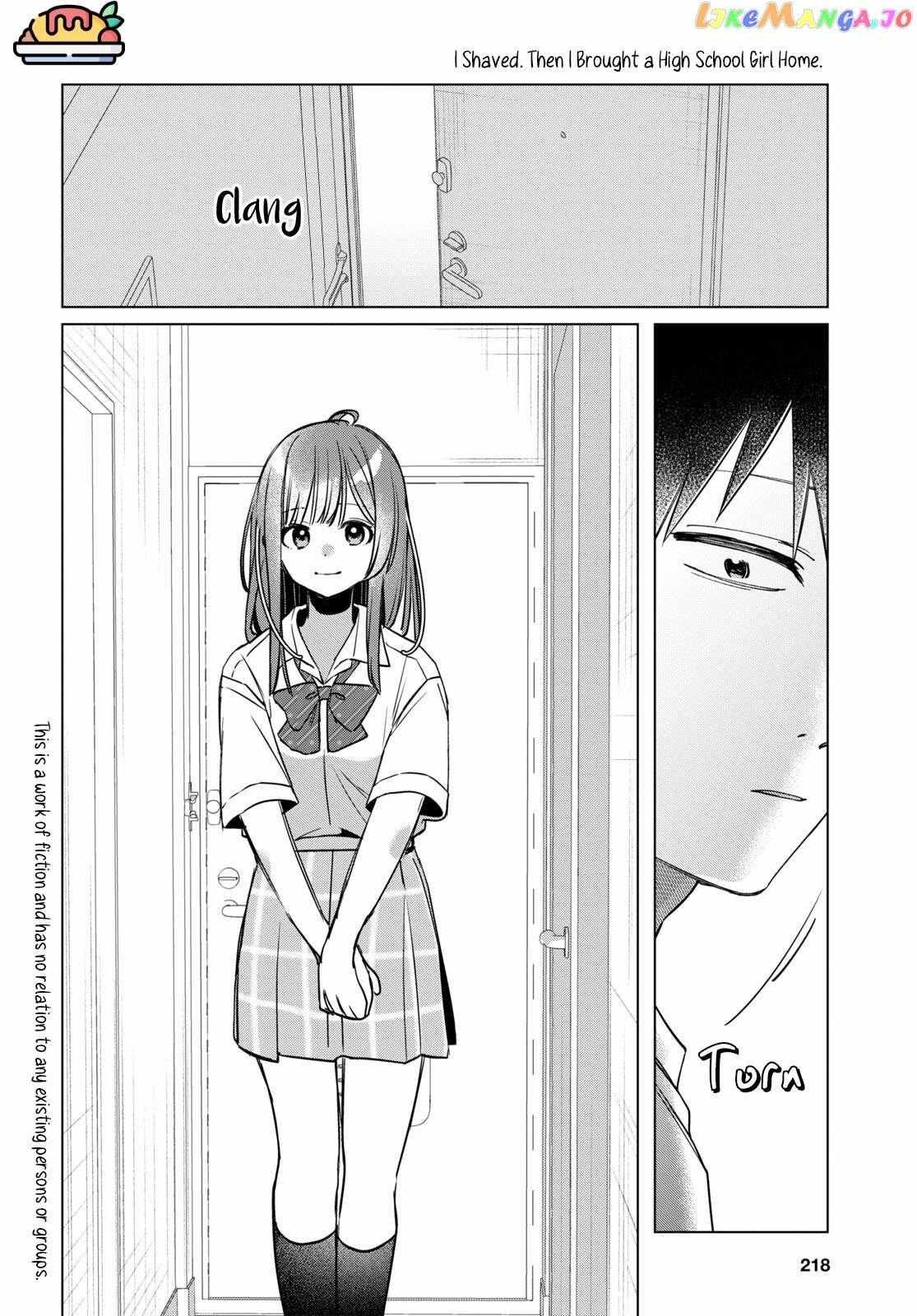 I Shaved. Then I Brought A High School Girl Home. - Chapter 43