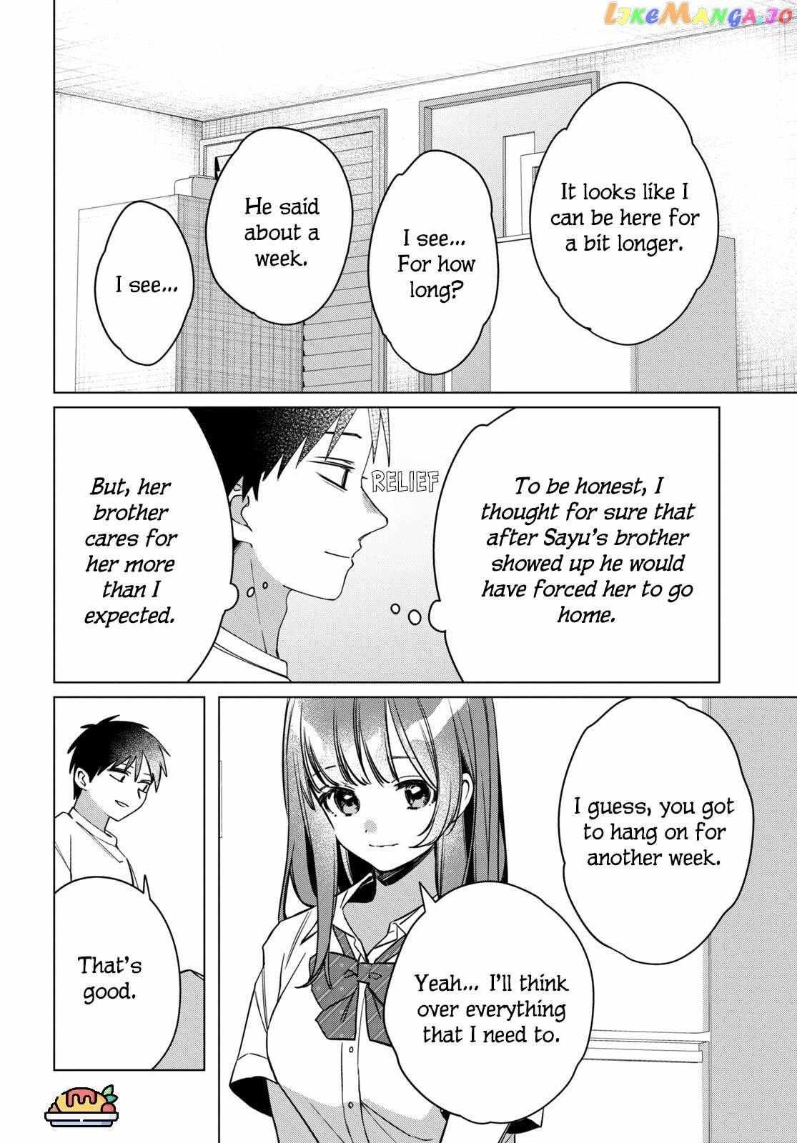 I Shaved. Then I Brought A High School Girl Home. - Chapter 43