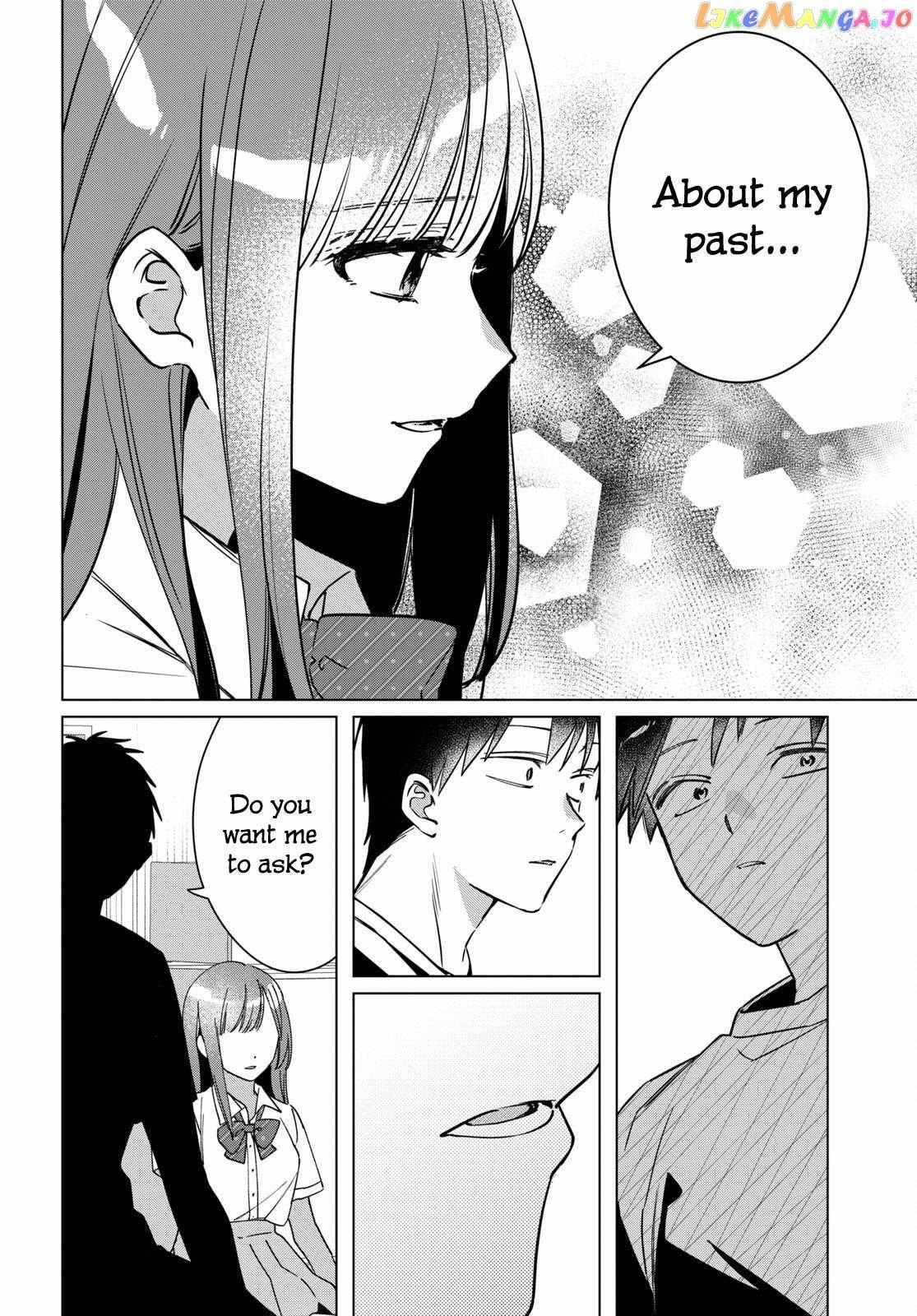 I Shaved. Then I Brought A High School Girl Home. - Chapter 43