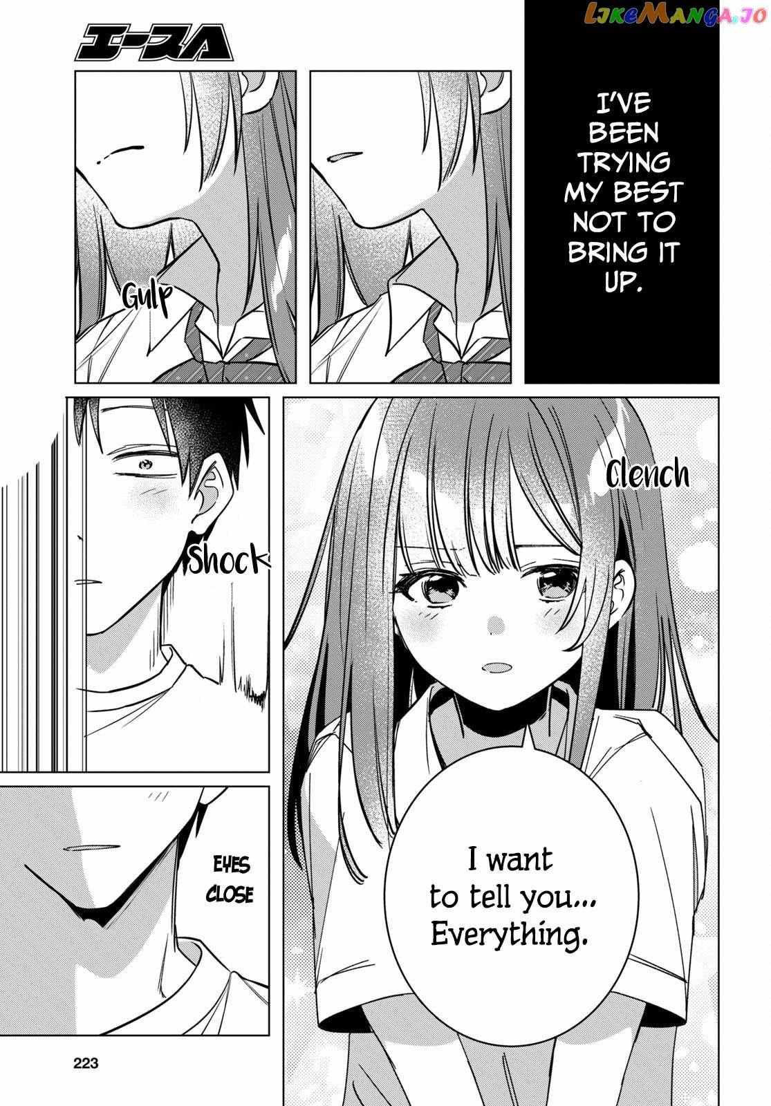 I Shaved. Then I Brought A High School Girl Home. - Chapter 43