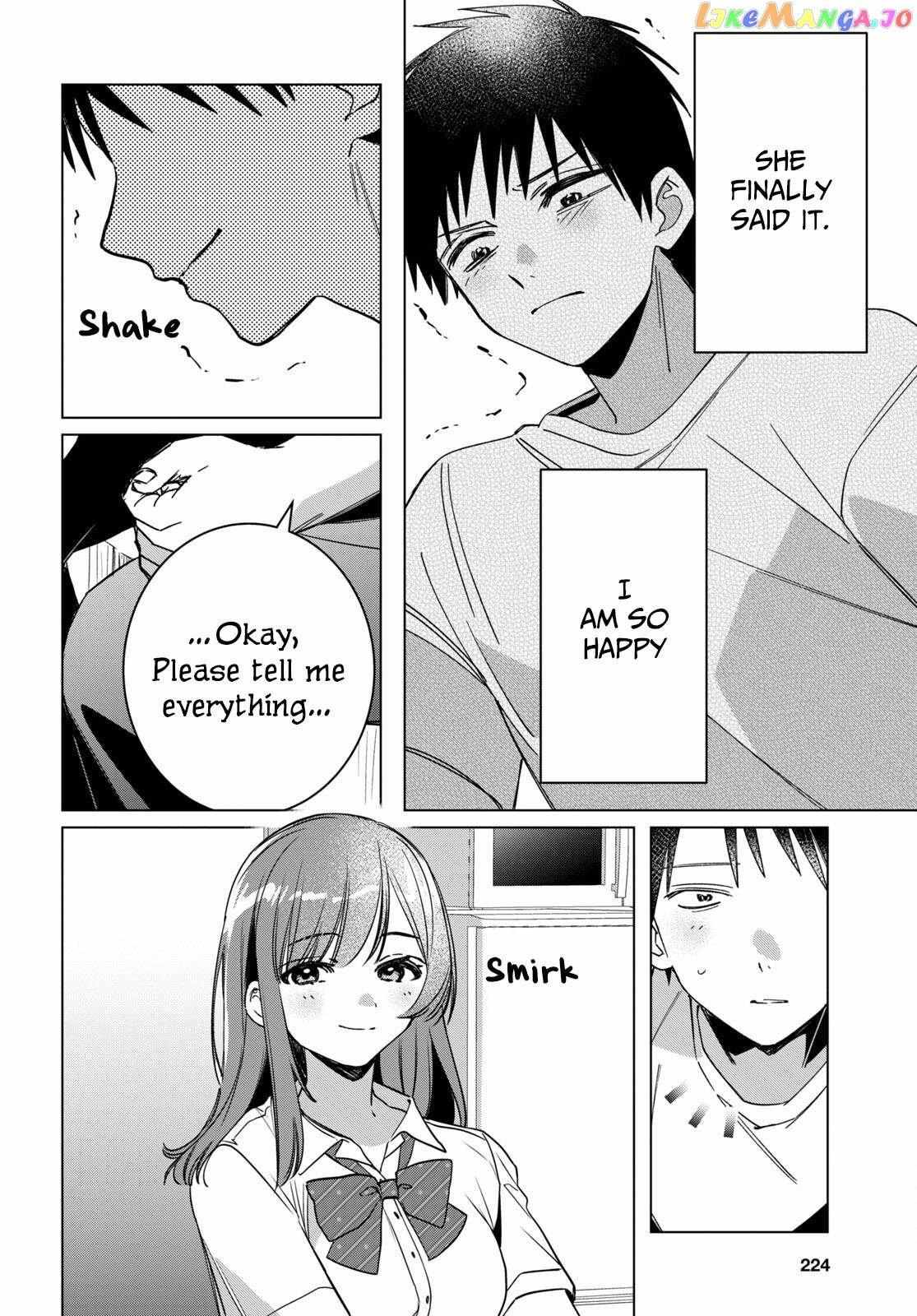 I Shaved. Then I Brought A High School Girl Home. - Chapter 43