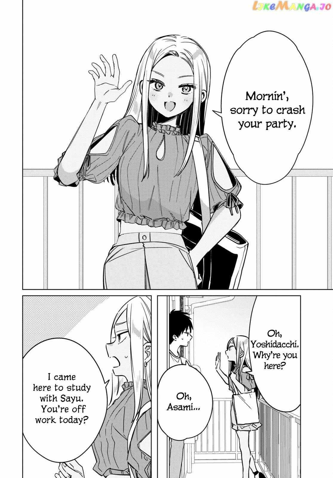 I Shaved. Then I Brought A High School Girl Home. - Chapter 43