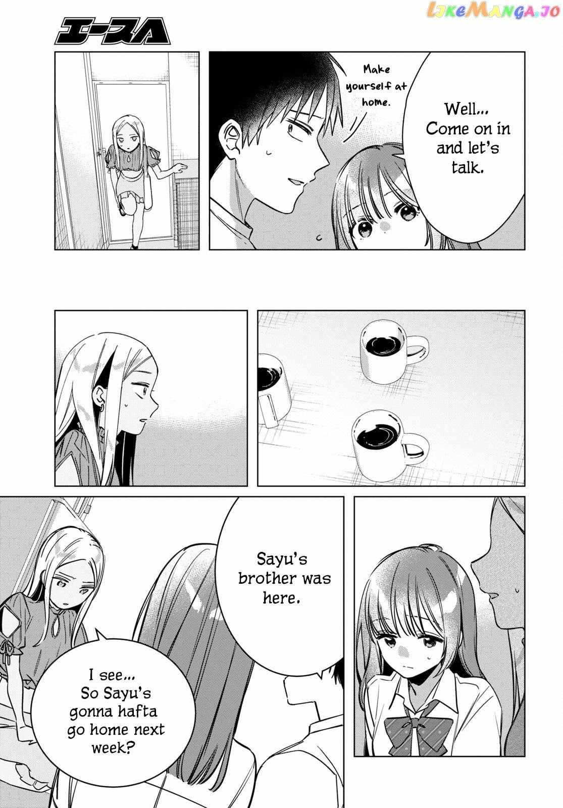 I Shaved. Then I Brought A High School Girl Home. - Chapter 43