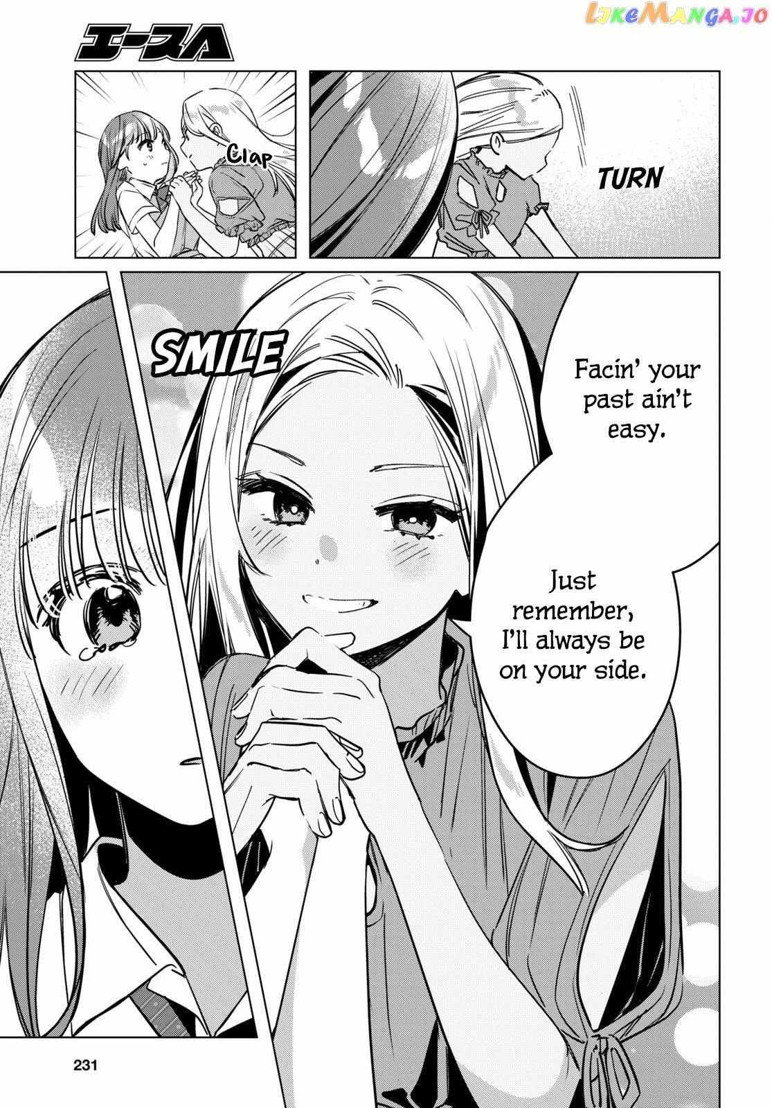 I Shaved. Then I Brought A High School Girl Home. - Chapter 43