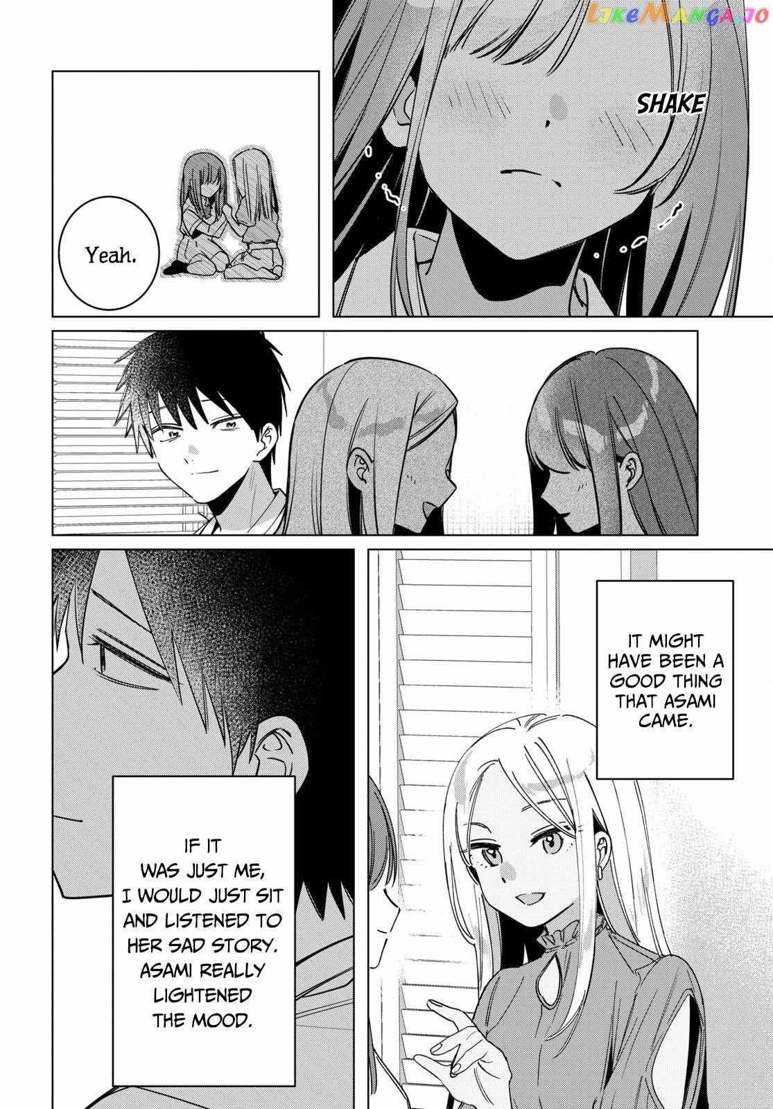 I Shaved. Then I Brought A High School Girl Home. - Chapter 43