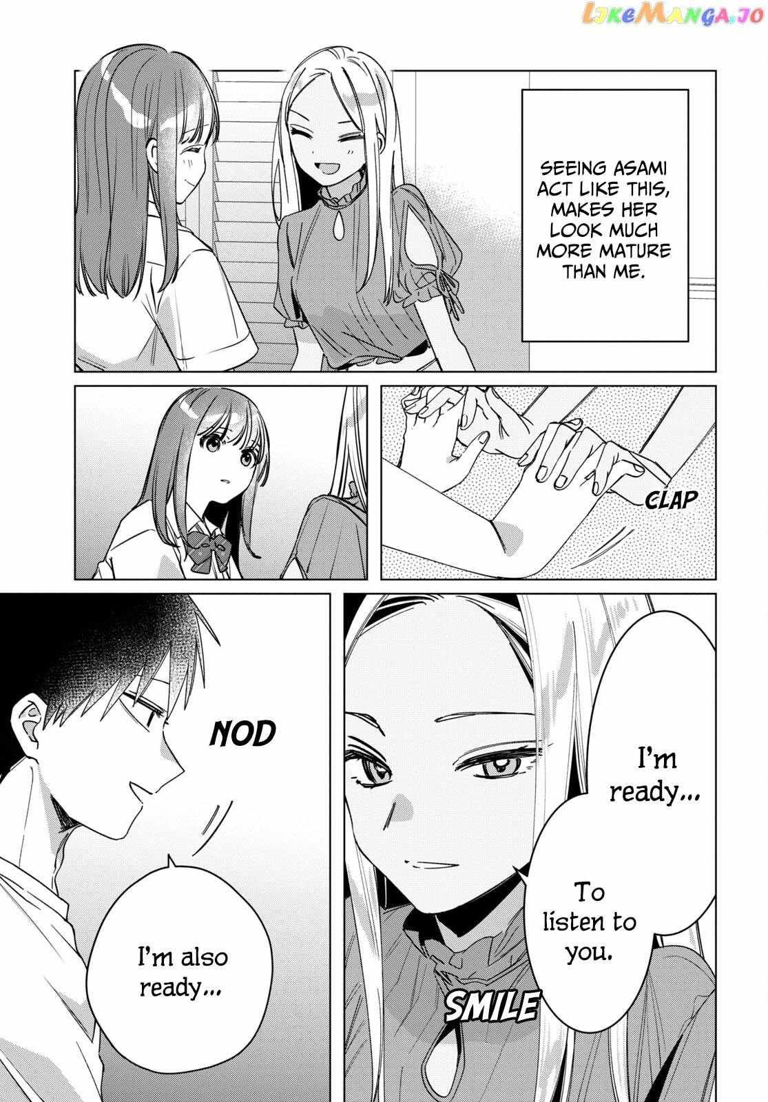 I Shaved. Then I Brought A High School Girl Home. - Chapter 43