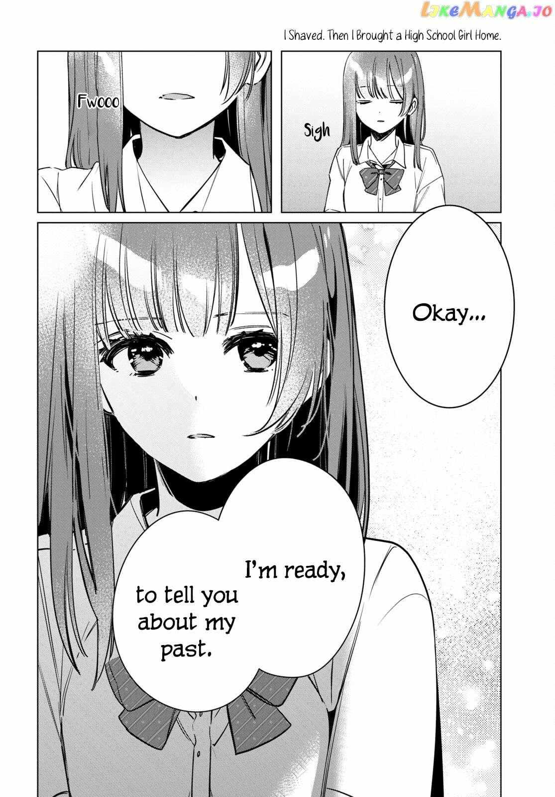 I Shaved. Then I Brought A High School Girl Home. - Chapter 43