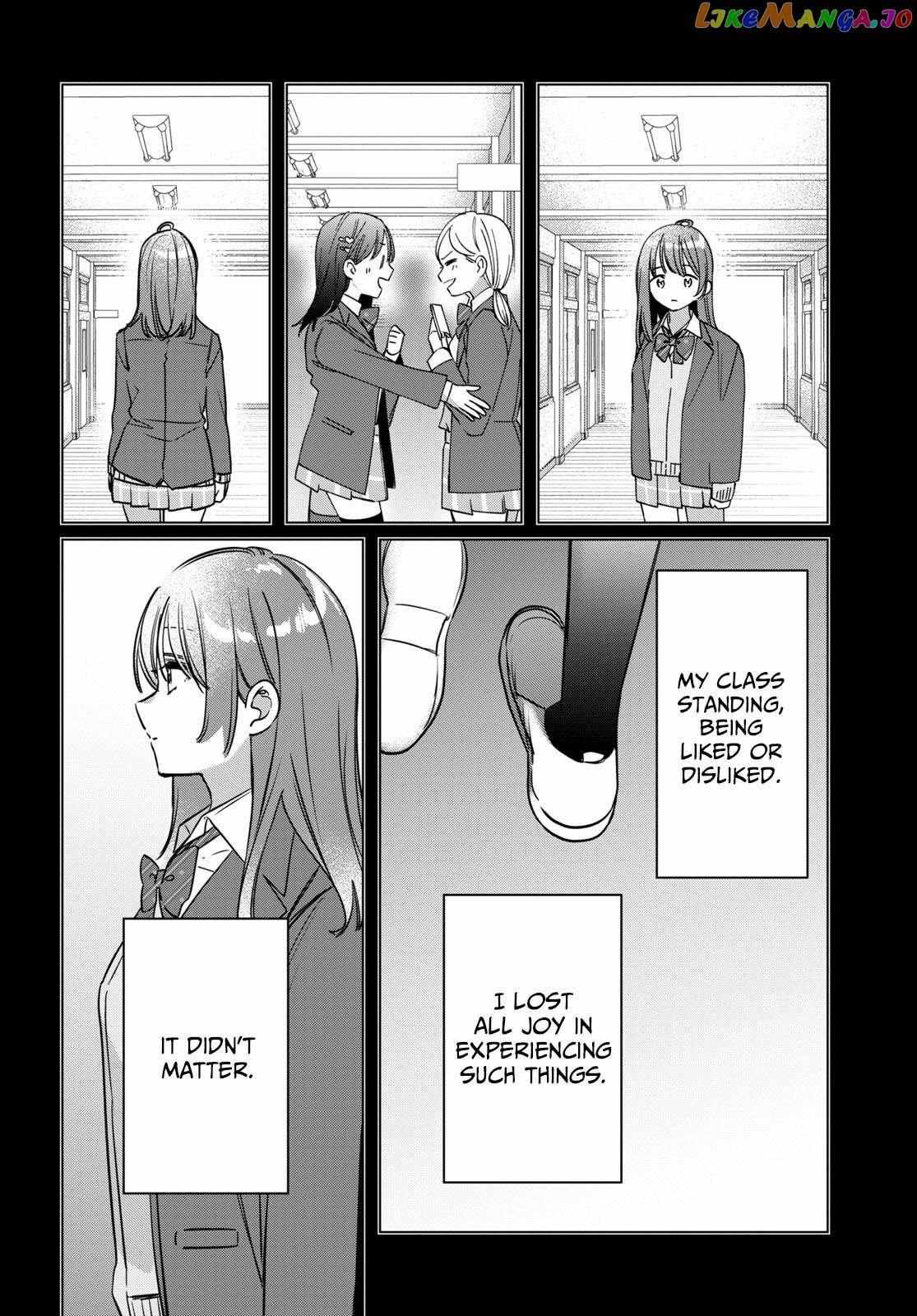 I Shaved. Then I Brought A High School Girl Home. - Chapter 43