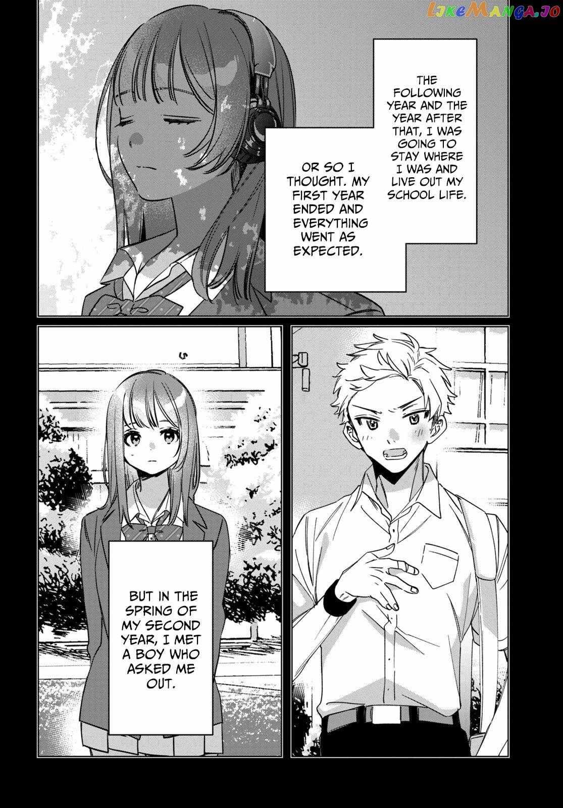 I Shaved. Then I Brought A High School Girl Home. - Chapter 43