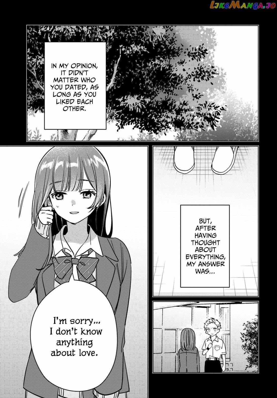 I Shaved. Then I Brought A High School Girl Home. - Chapter 43