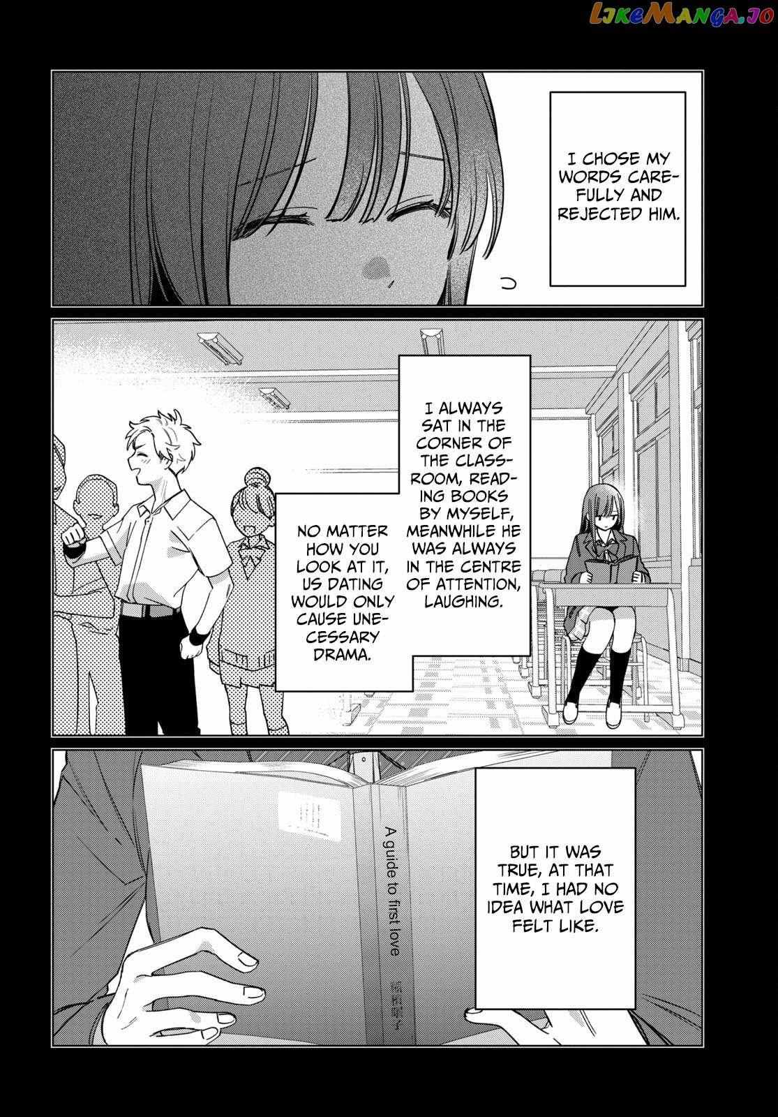 I Shaved. Then I Brought A High School Girl Home. - Chapter 43