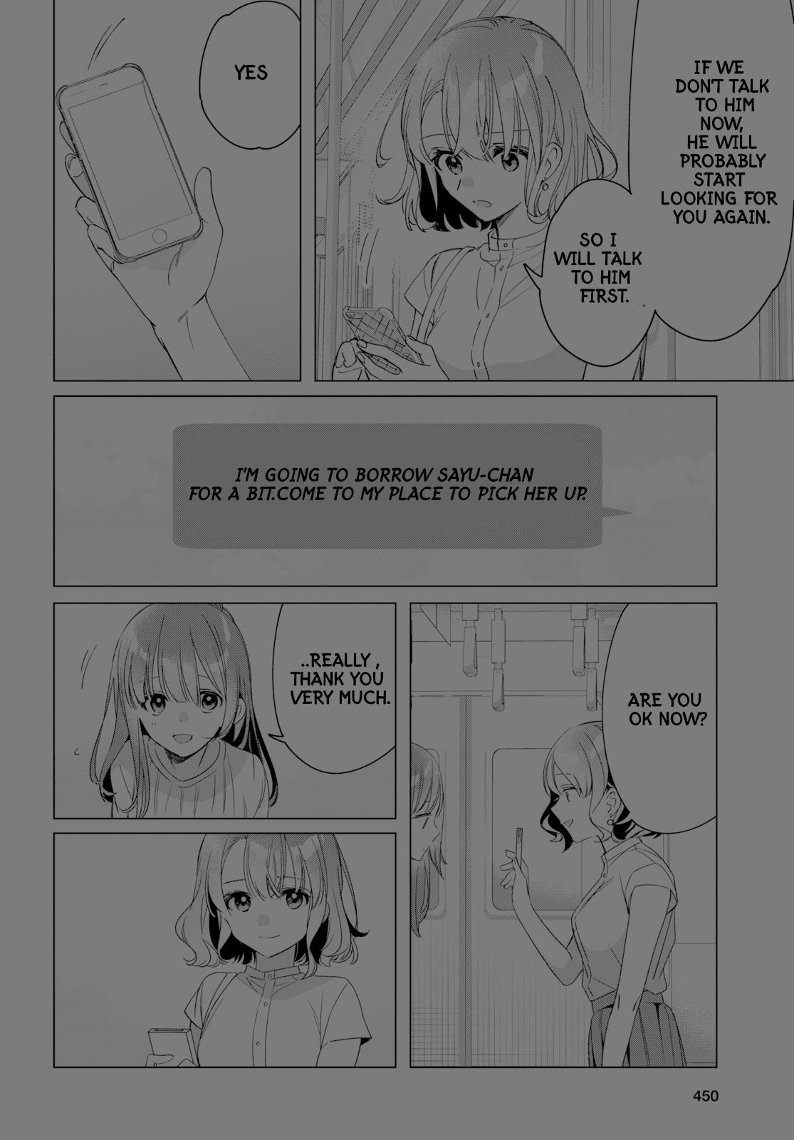 I Shaved. Then I Brought A High School Girl Home. - Vol.8 Chapter 38