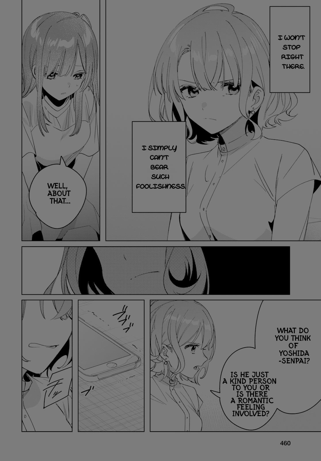 I Shaved. Then I Brought A High School Girl Home. - Vol.8 Chapter 38