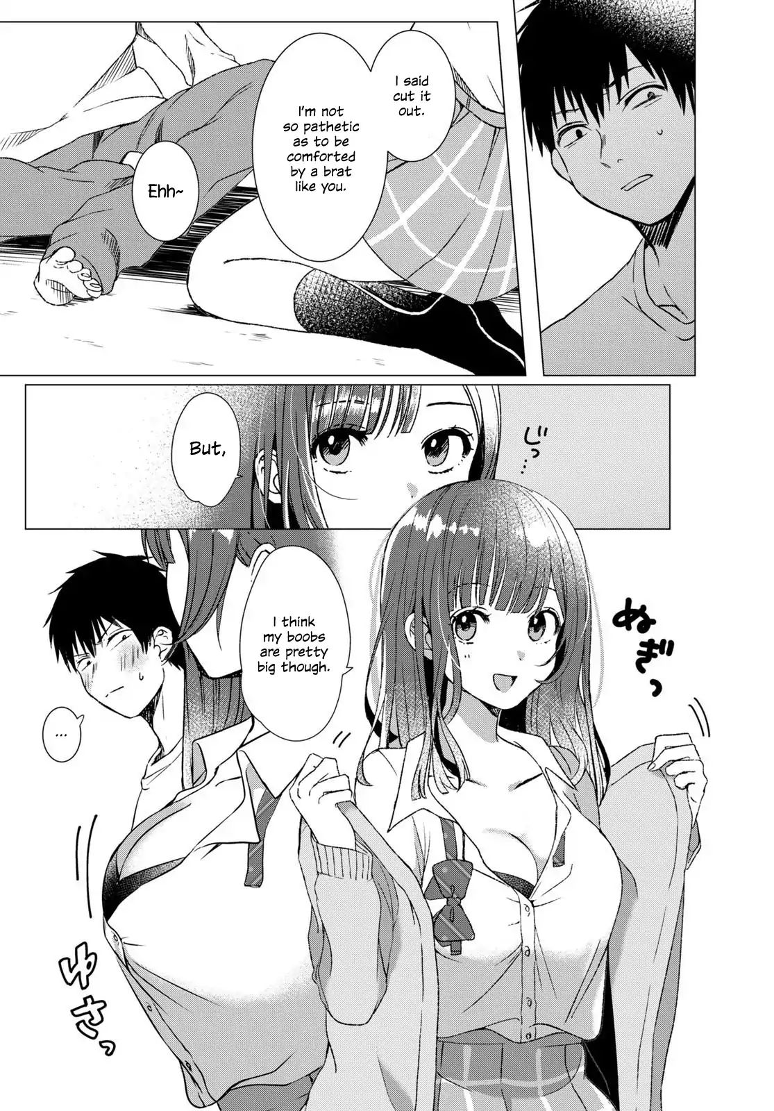 I Shaved. Then I Brought A High School Girl Home. - Chapter 1