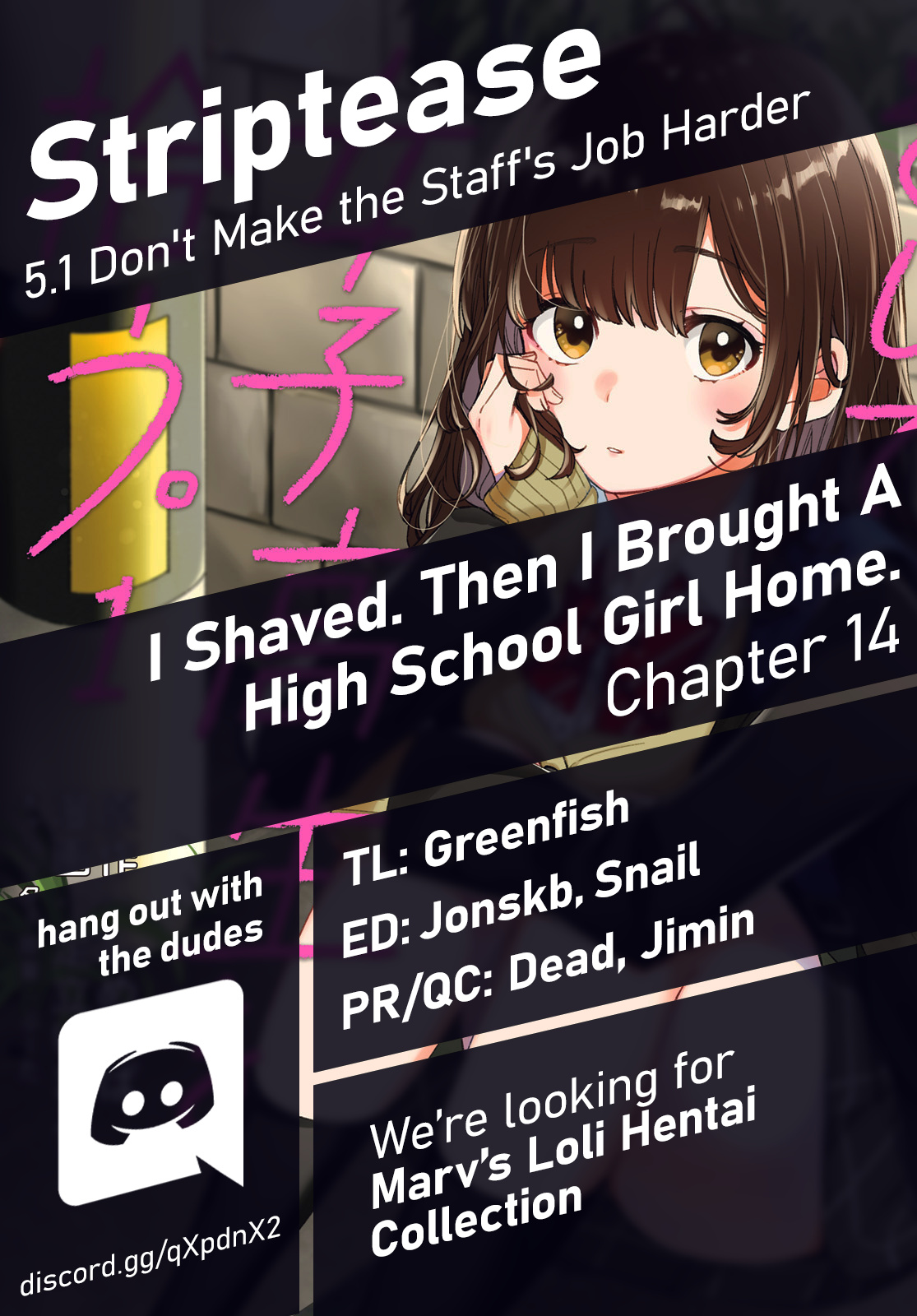 I Shaved. Then I Brought A High School Girl Home. - Chapter 14