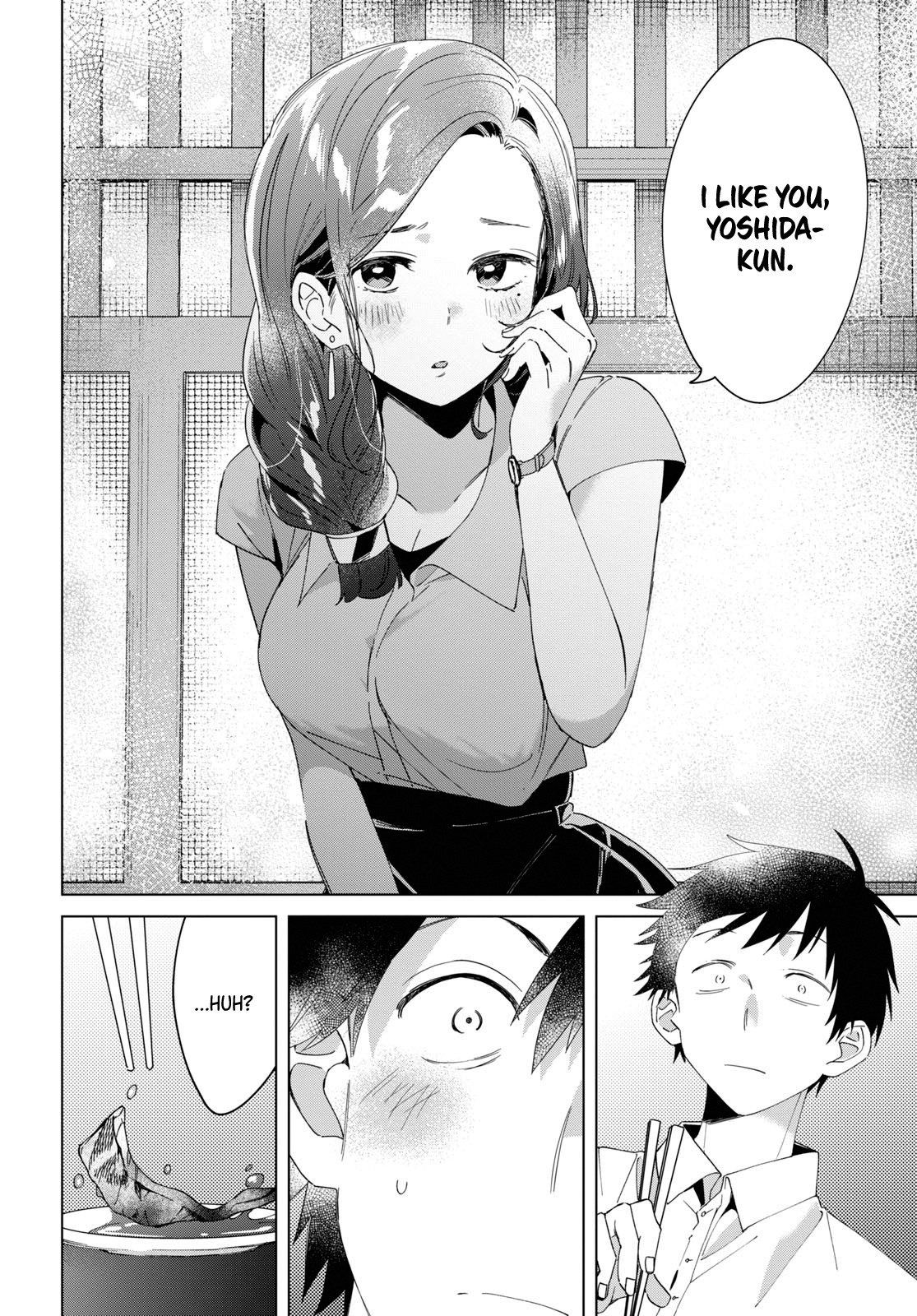 I Shaved. Then I Brought A High School Girl Home. - Chapter 14