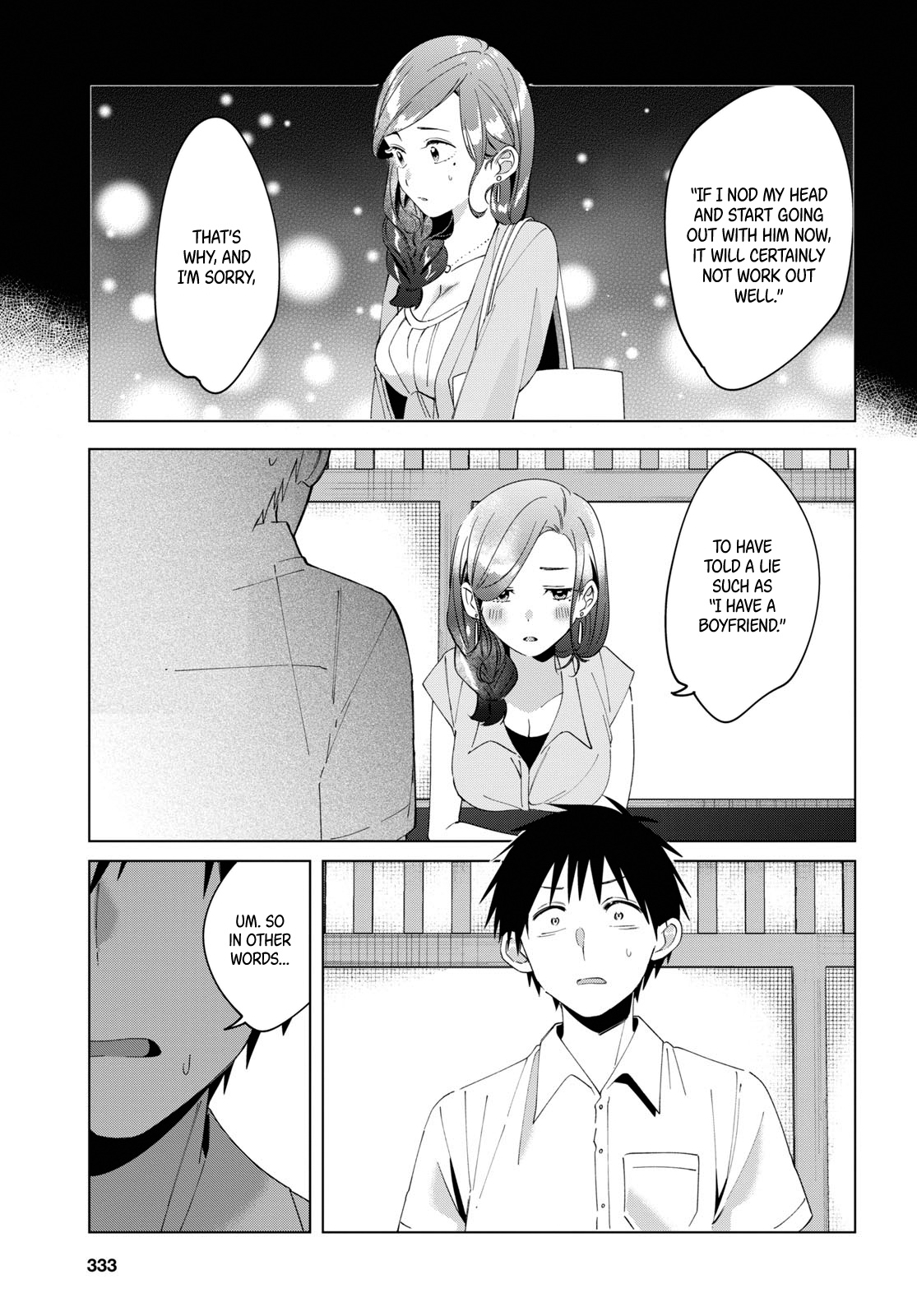 I Shaved. Then I Brought A High School Girl Home. - Chapter 14