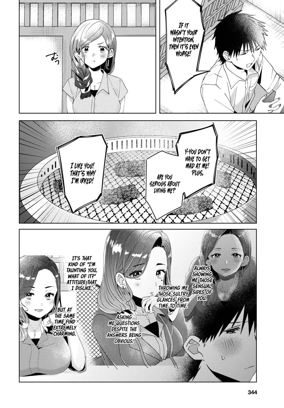 I Shaved. Then I Brought A High School Girl Home. - Chapter 14