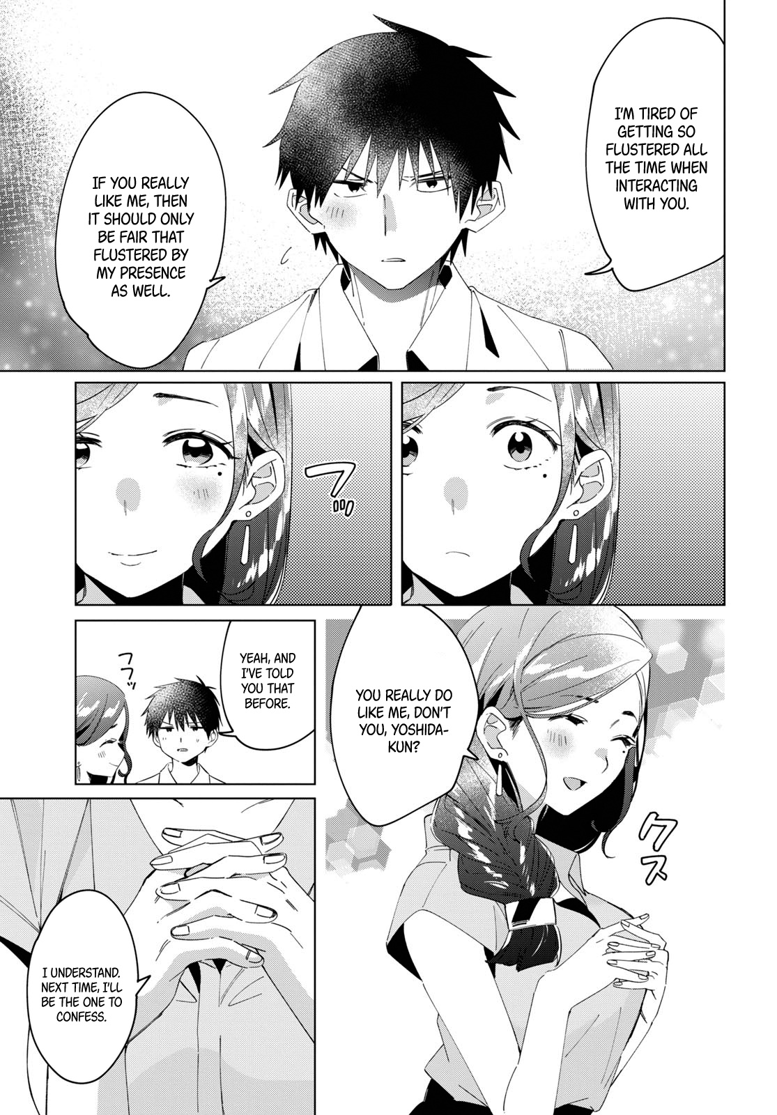 I Shaved. Then I Brought A High School Girl Home. - Chapter 14