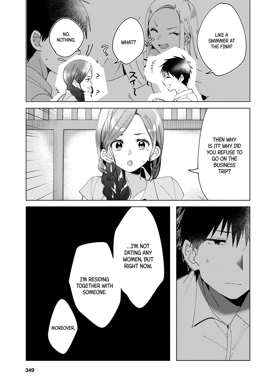 I Shaved. Then I Brought A High School Girl Home. - Chapter 14