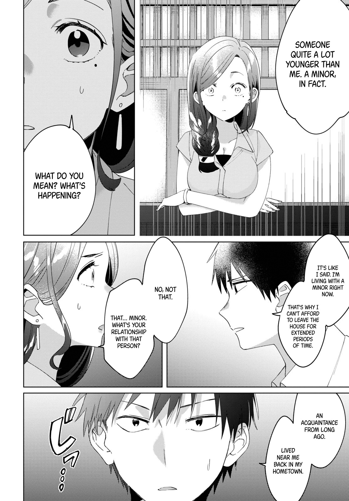 I Shaved. Then I Brought A High School Girl Home. - Chapter 14