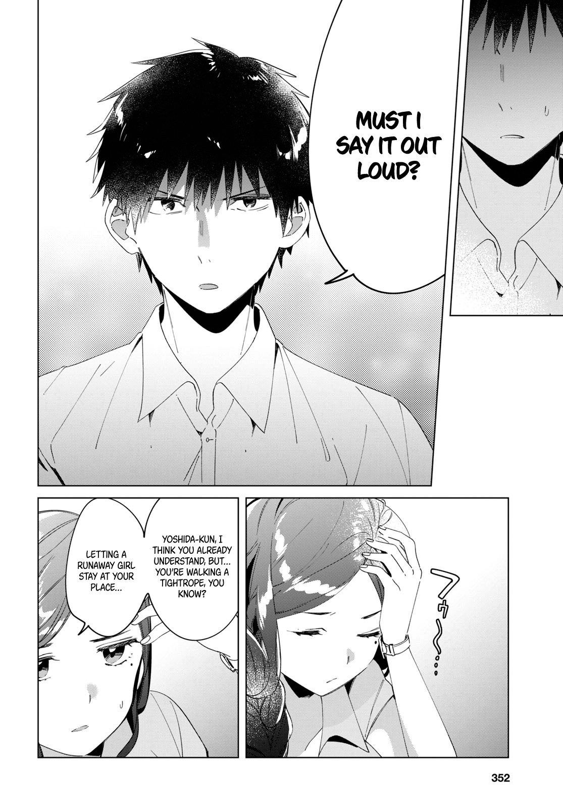 I Shaved. Then I Brought A High School Girl Home. - Chapter 14