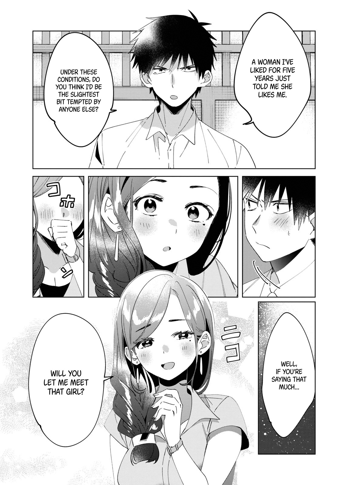 I Shaved. Then I Brought A High School Girl Home. - Chapter 14