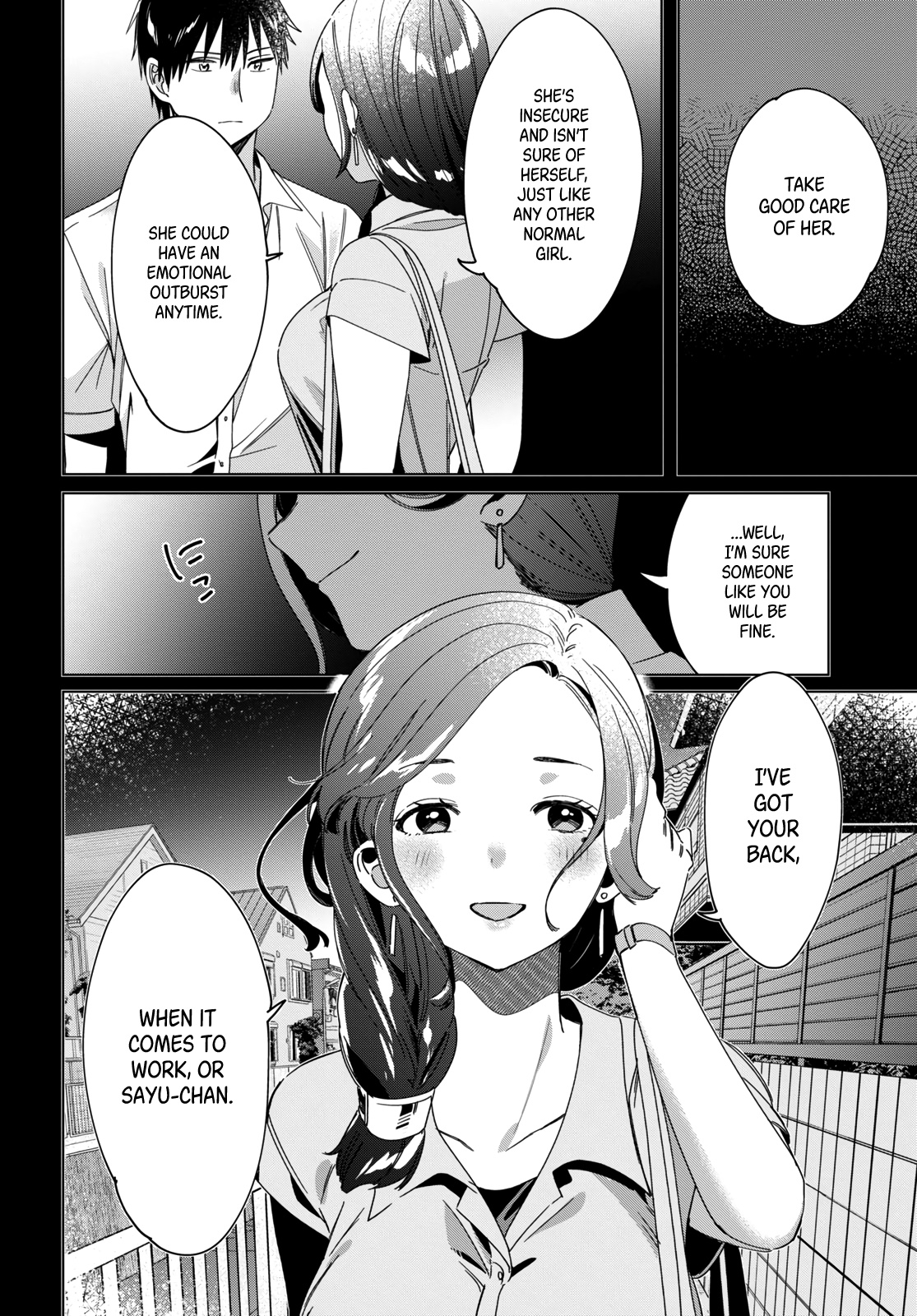 I Shaved. Then I Brought A High School Girl Home. - Chapter 19