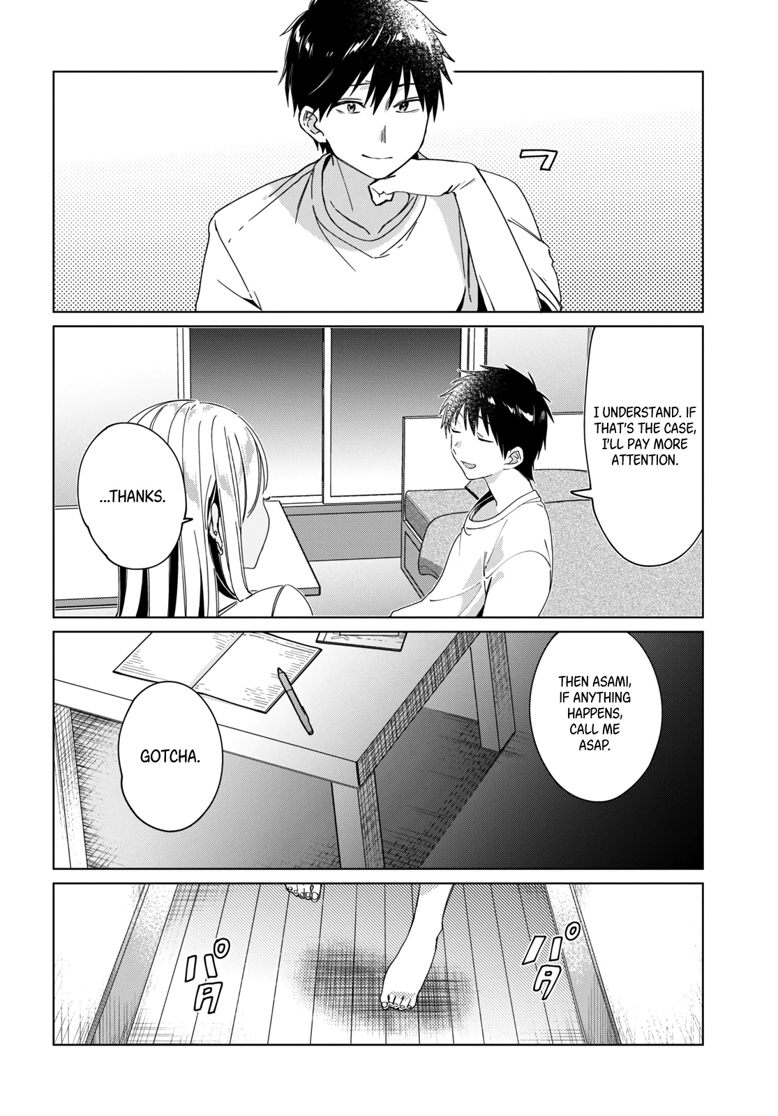 I Shaved. Then I Brought A High School Girl Home. - Chapter 19