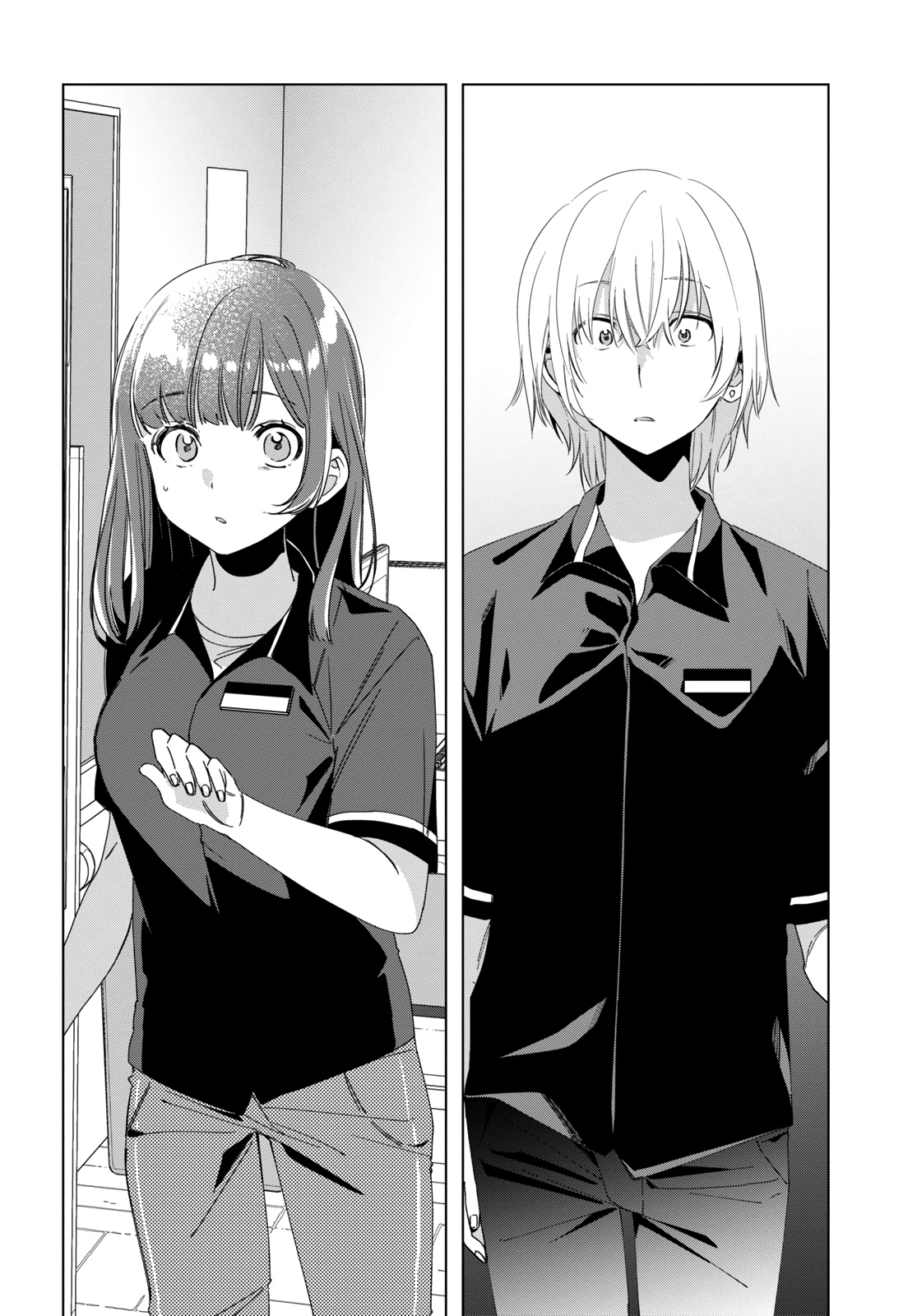 I Shaved. Then I Brought A High School Girl Home. - Chapter 19