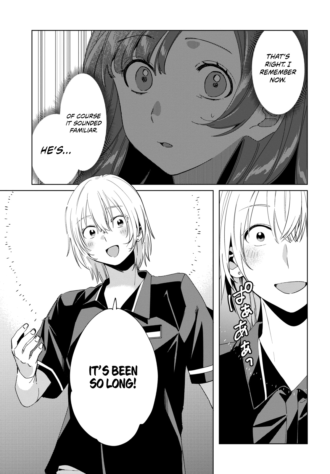 I Shaved. Then I Brought A High School Girl Home. - Chapter 19