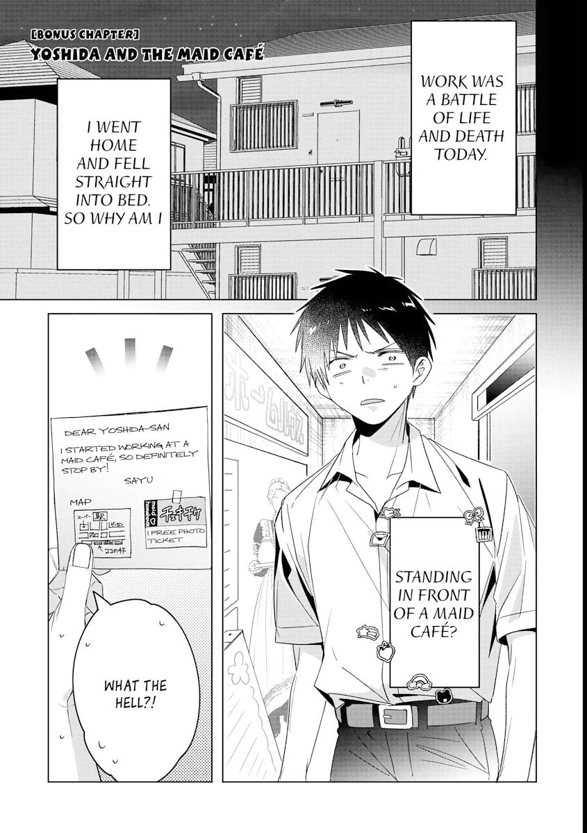 I Shaved. Then I Brought A High School Girl Home. - Chapter 35.5