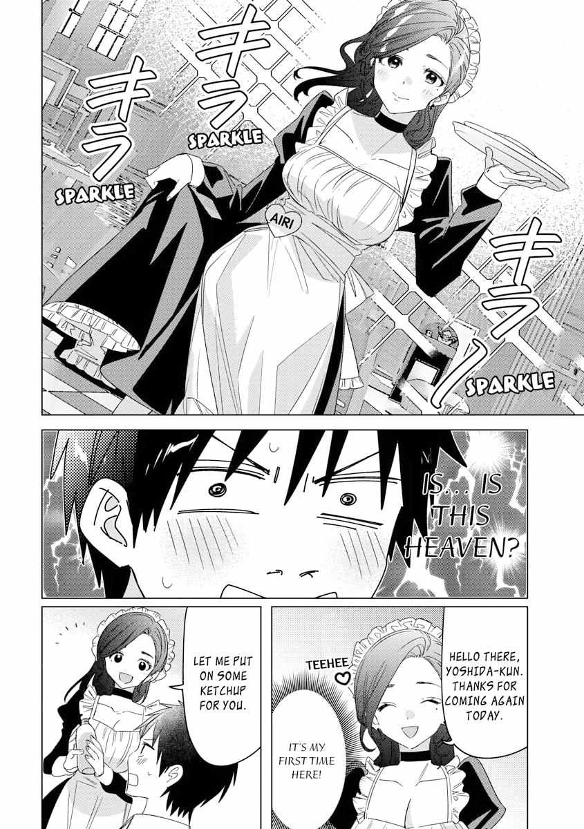 I Shaved. Then I Brought A High School Girl Home. - Chapter 35.5