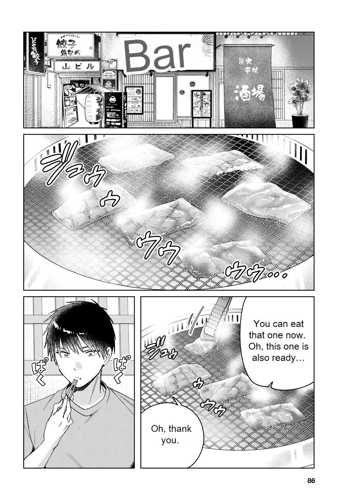 I Shaved. Then I Brought A High School Girl Home. - Vol.8 Chapter 37