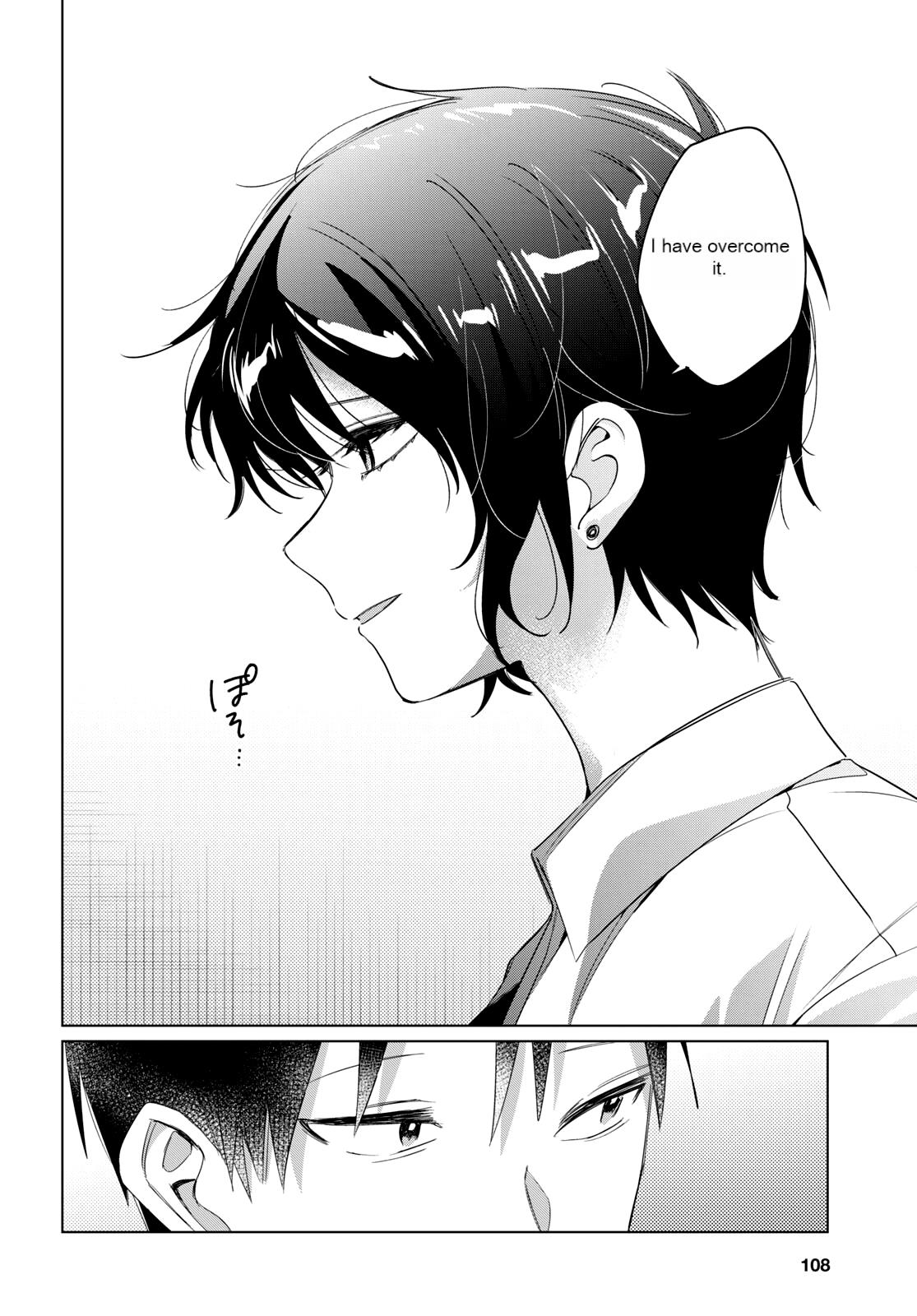 I Shaved. Then I Brought A High School Girl Home. - Vol.8 Chapter 37