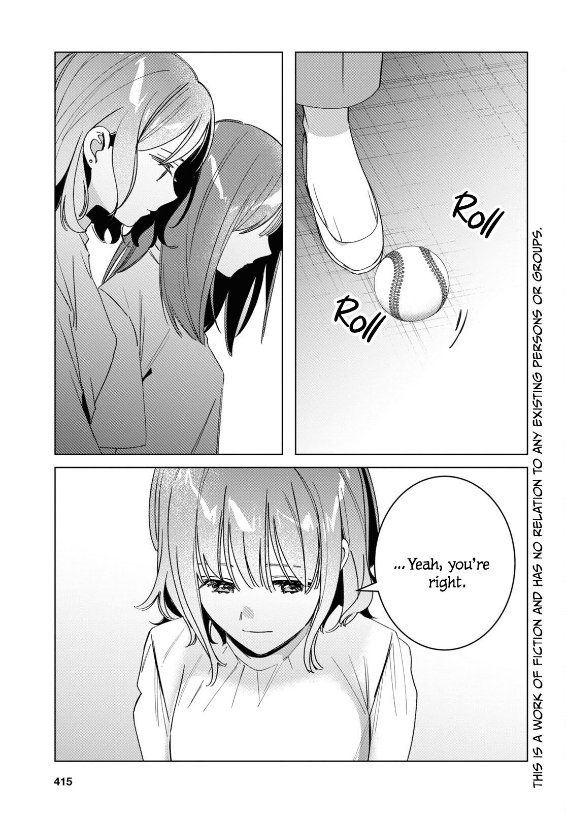 I Shaved. Then I Brought A High School Girl Home. - Chapter 51