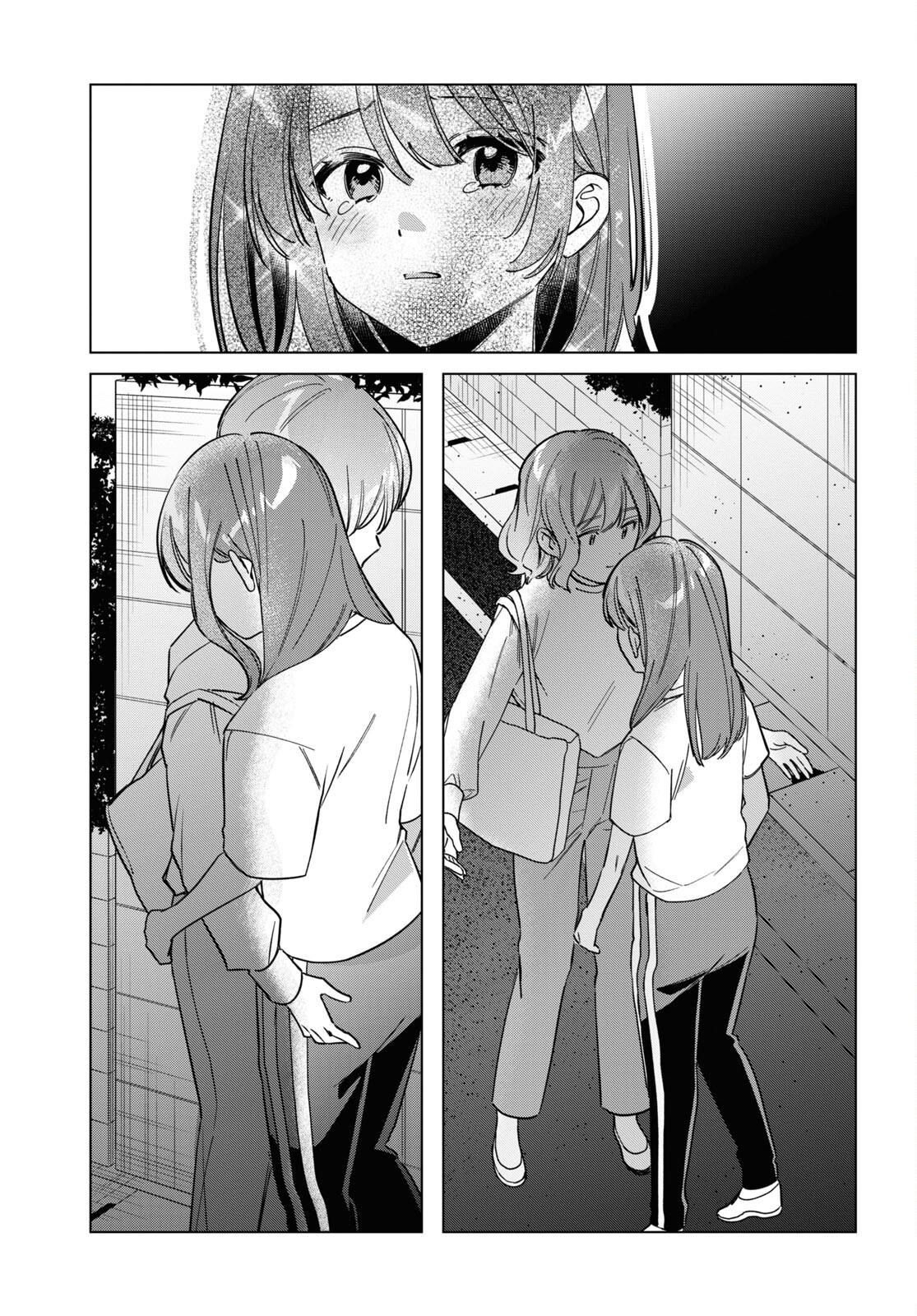 I Shaved. Then I Brought A High School Girl Home. - Chapter 51