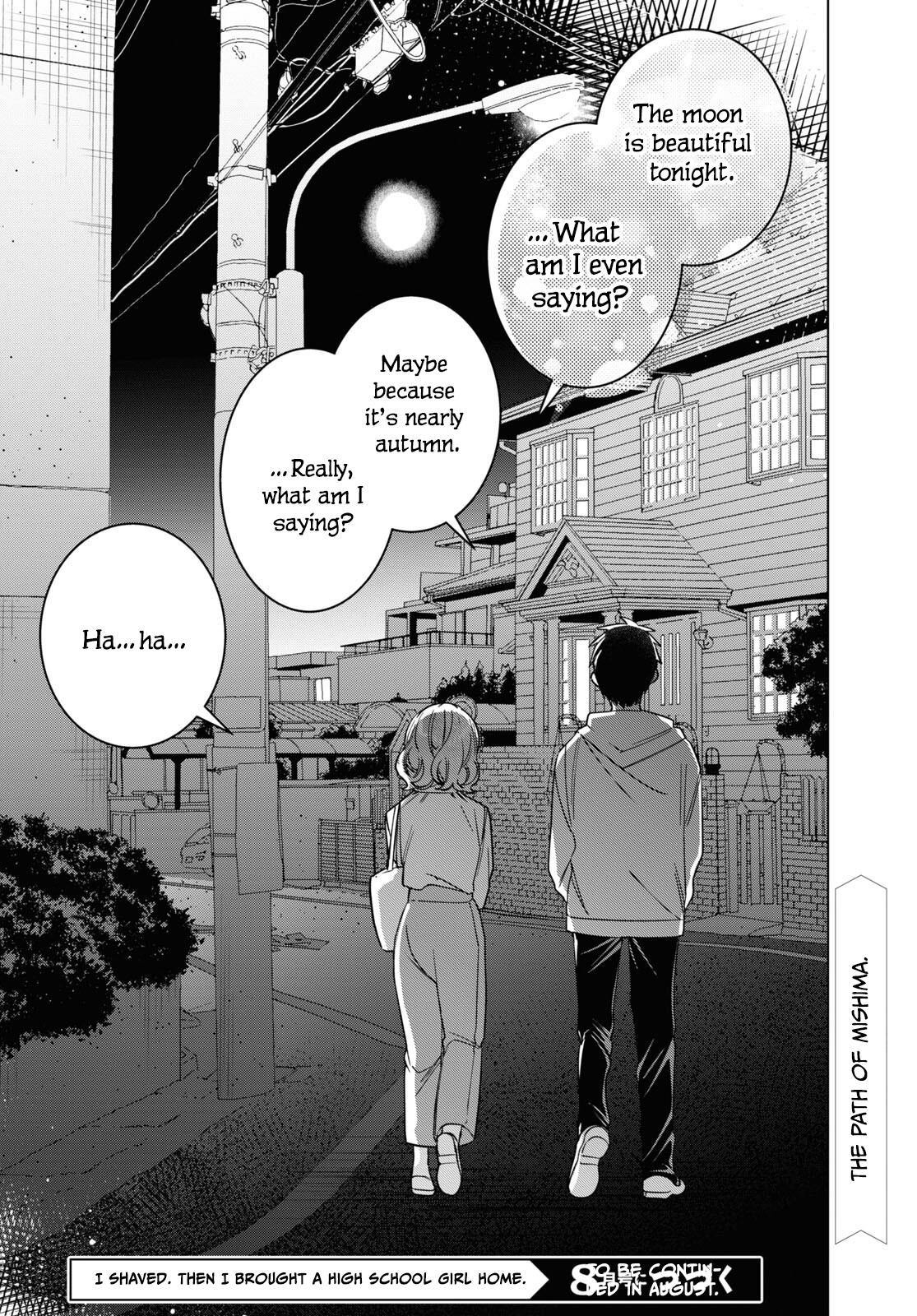 I Shaved. Then I Brought A High School Girl Home. - Chapter 51