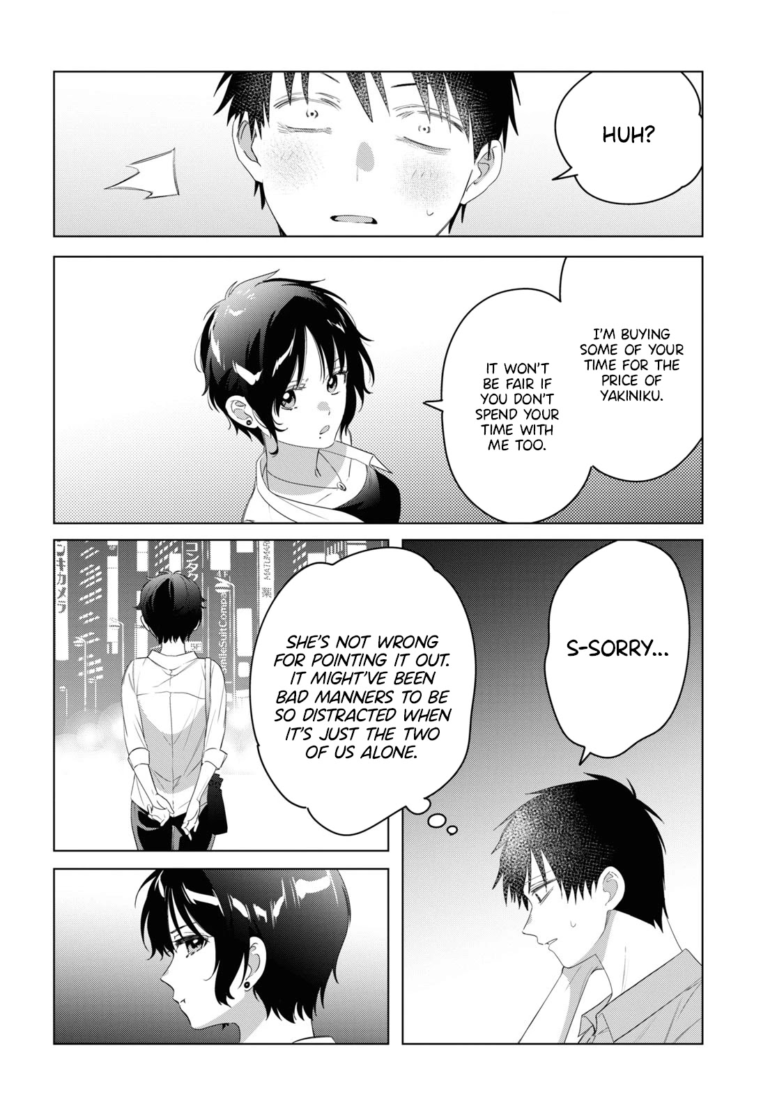 I Shaved. Then I Brought A High School Girl Home. - Chapter 36