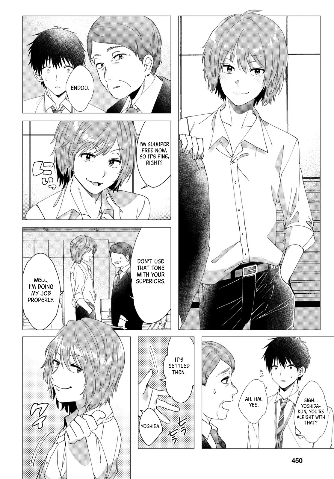 I Shaved. Then I Brought A High School Girl Home. - Chapter 6