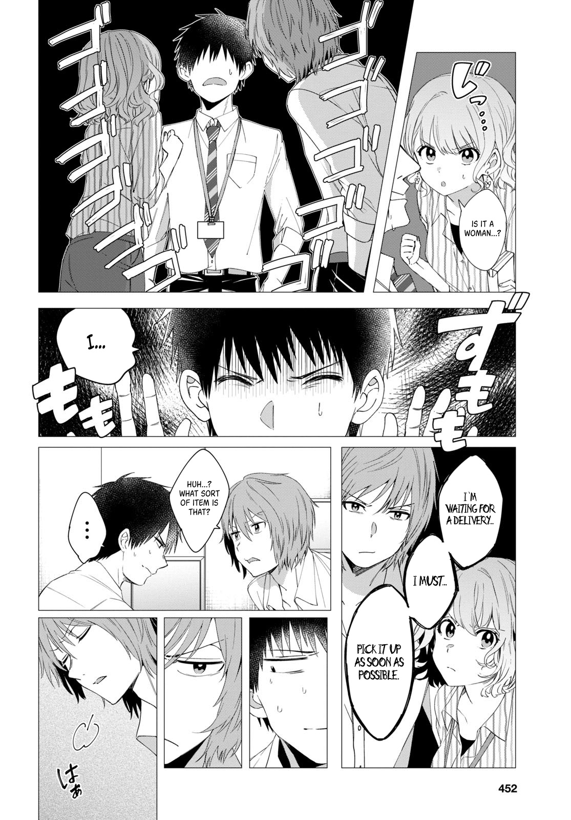 I Shaved. Then I Brought A High School Girl Home. - Chapter 6