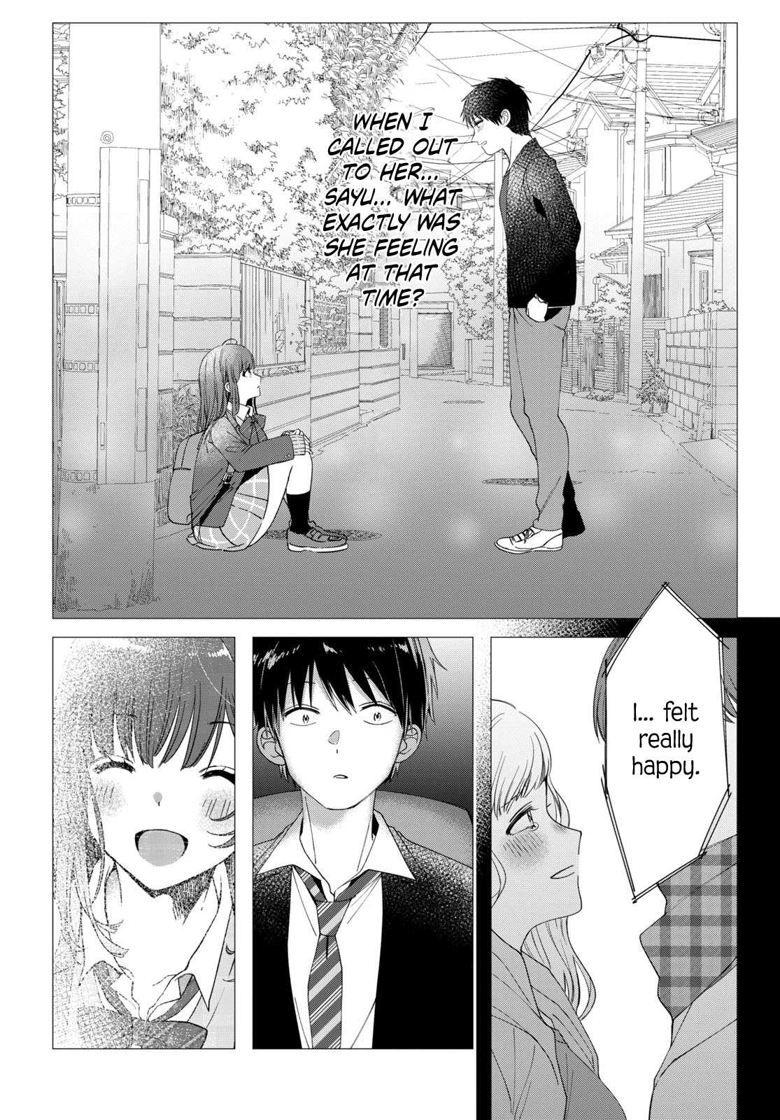 I Shaved. Then I Brought A High School Girl Home. - Chapter 6