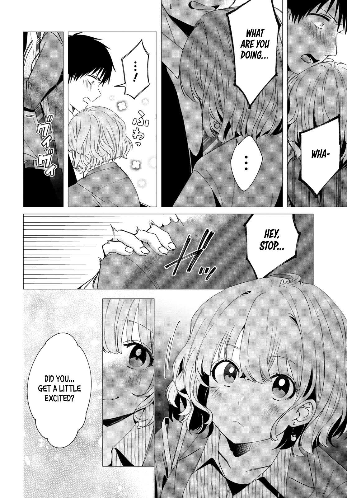 I Shaved. Then I Brought A High School Girl Home. - Chapter 6