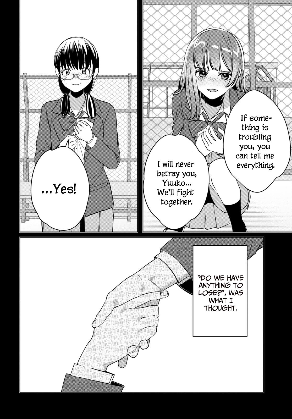 I Shaved. Then I Brought A High School Girl Home. - Vol.9 Chapter 45