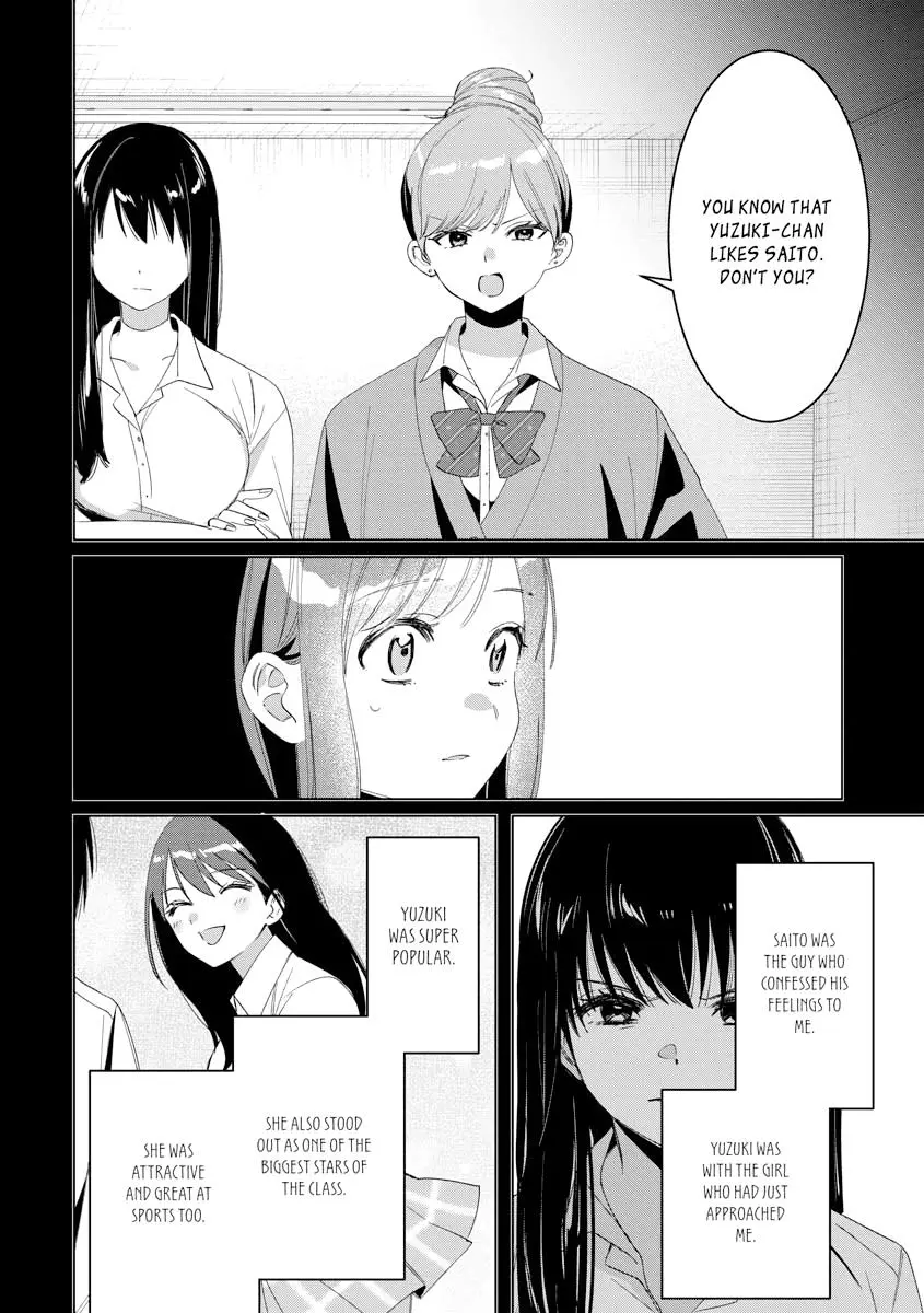 I Shaved. Then I Brought A High School Girl Home. - Chapter 44